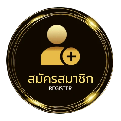 สมัครสมาชิก ดาวน์โหลดslotxo auto เวอร์ชั่น ล่าสุด ง่ายสุด ๆ