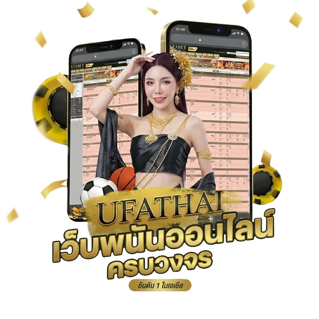 ดาวน์โหลดslotxo auto เวอร์ชั่น ล่าสุด โบนัส — สำหรับสมาชิก